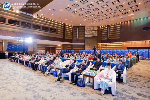 产通链携手博鳌共探Web3.0新路径，地标产业数字化发展论坛成功举办