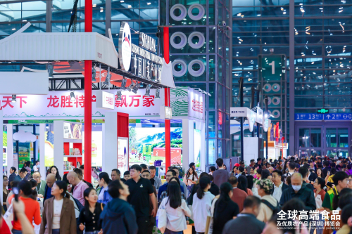 全球瞩目!2025全球高端食品及优质农产品(深圳)博览会盛大启幕