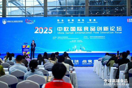 全球瞩目!2025全球高端食品及优质农产品(深圳)博览会盛大启幕