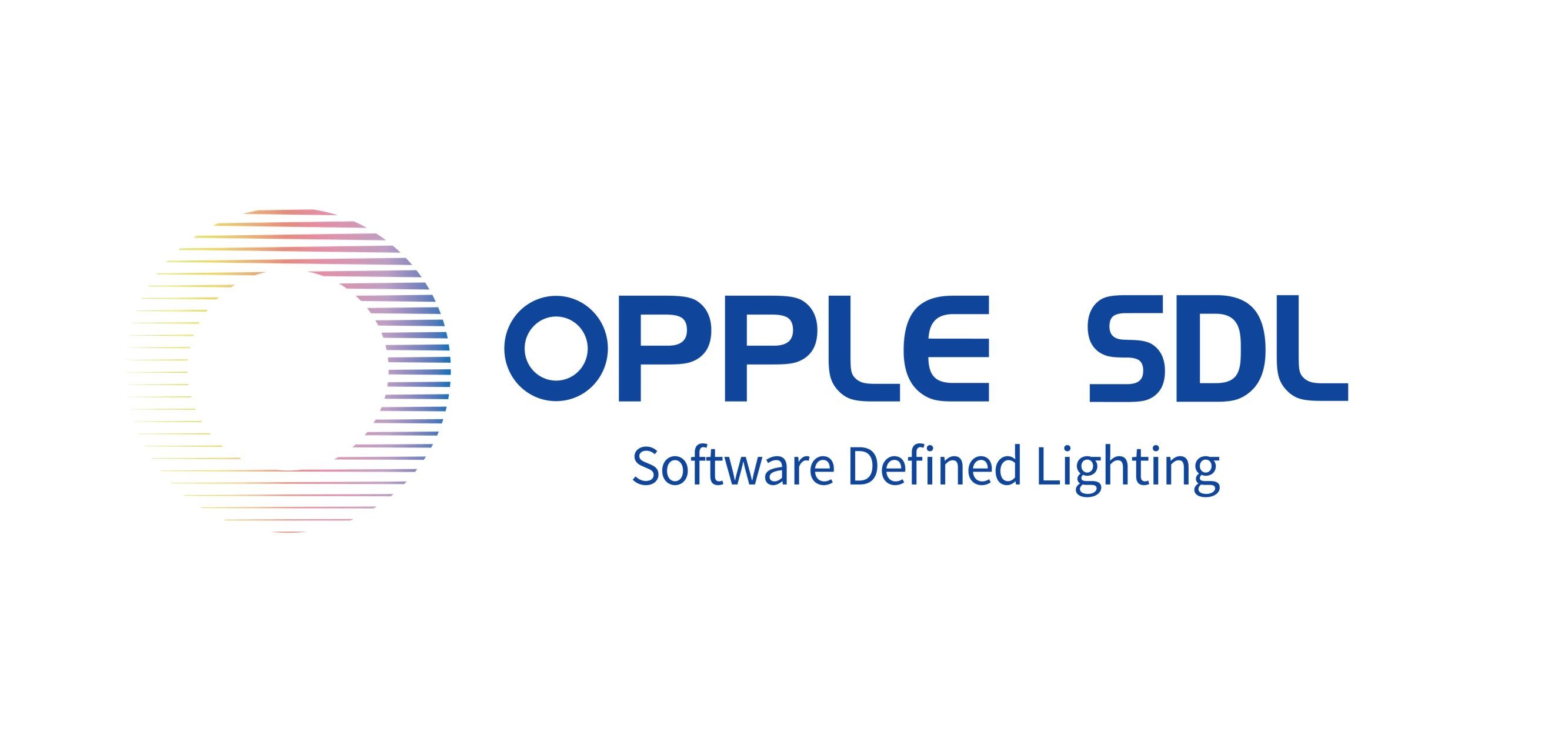 欧普照明SDL智慧光谱获《财富》中国最佳设计认可，诠释创新驱动增长