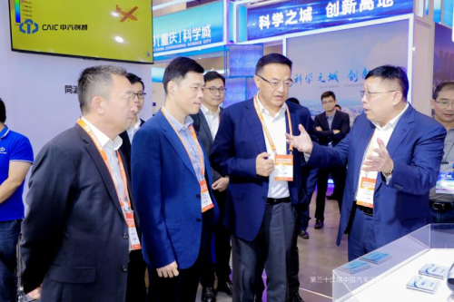 中汽创智重磅亮相SAECCE 2025，行业首发“人-车-路-云-星”全维信息技术平台联合创新体