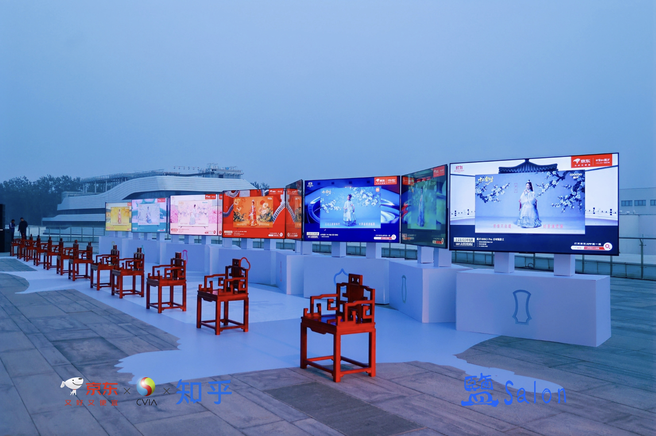 京东联合多方发布电视观看距离标准 “家有3米看百吋”成为家庭主流