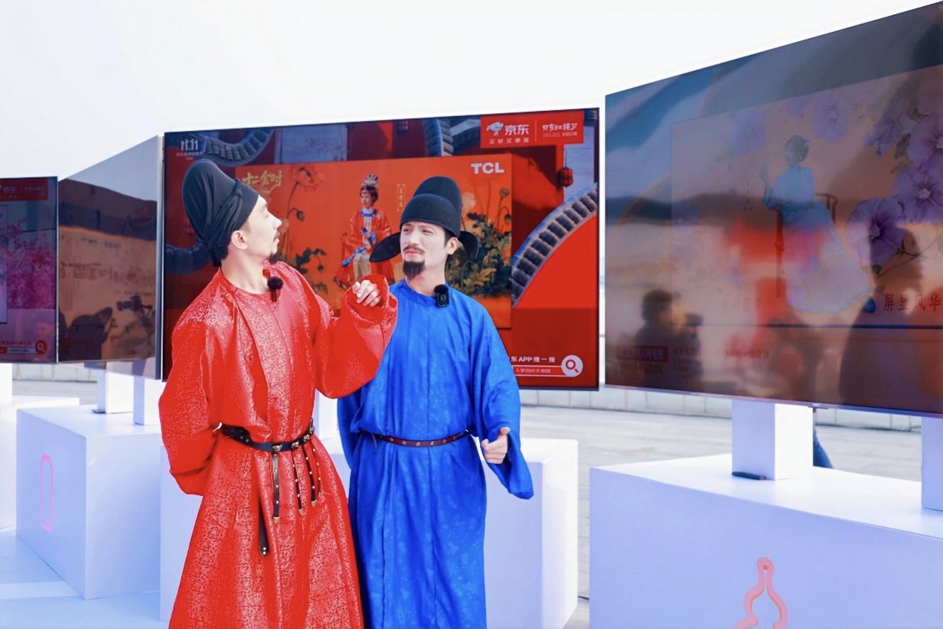 京东联合多方发布电视观看距离标准 “家有3米看百吋”成为家庭主流