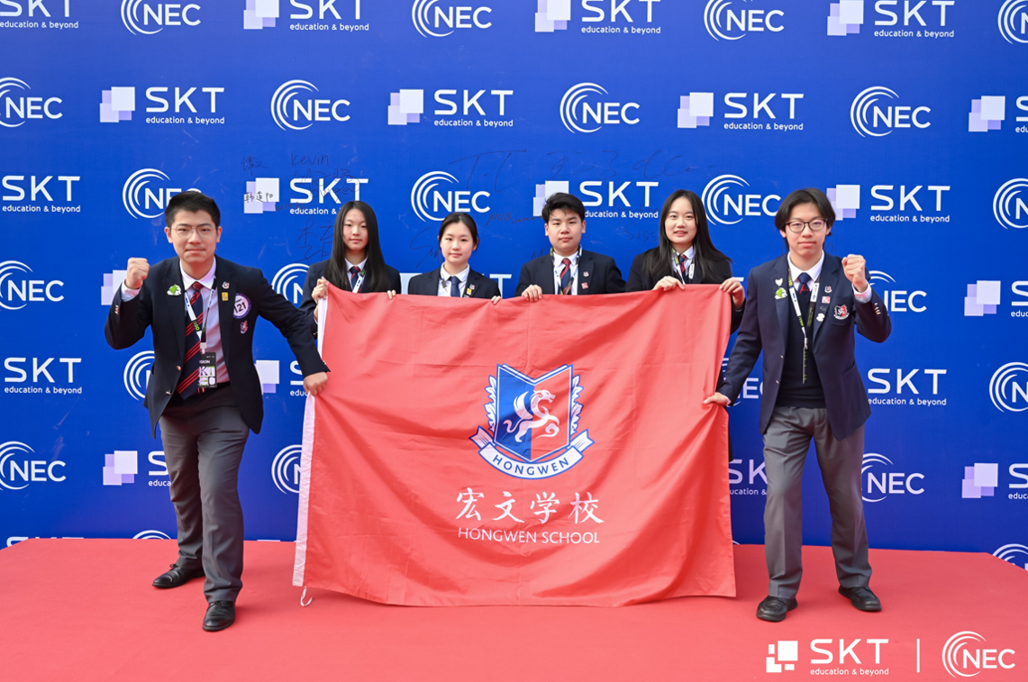 捷报!宏文学校青岛校区问鼎顶级学术论文竞赛,全球前3%斩获佳绩