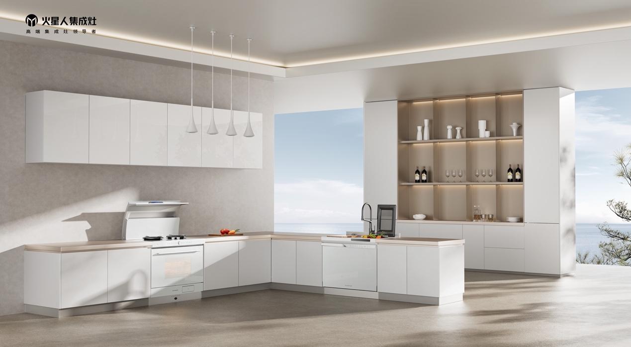 无烟厨房，才是热辣人生的主场 ——火星人“热辣人生“收官之夜暨双十一狂欢节在合肥圆满落幕