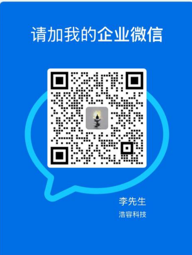云服务新锐崛起，收购聊天APP构筑生态蓝图