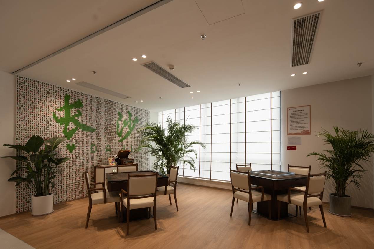 大家的家·长沙雨花城心社区盛大开业    以"城心养老"新范式，书写长沙养老温暖答卷