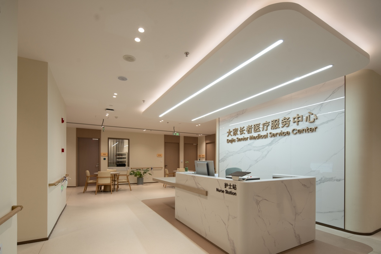 大家的家·长沙雨花城心社区盛大开业    以"城心养老"新范式，书写长沙养老温暖答卷