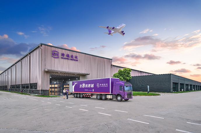 寄大件选择什么物流？跨越速运凭实力脱颖而出