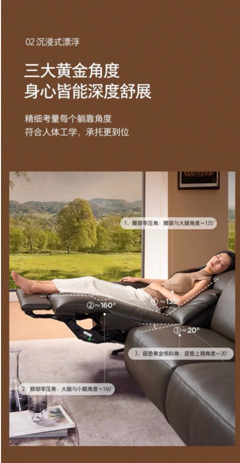 顾家家居巅峰狂欢趴震撼来袭，心动价解锁向往家生活