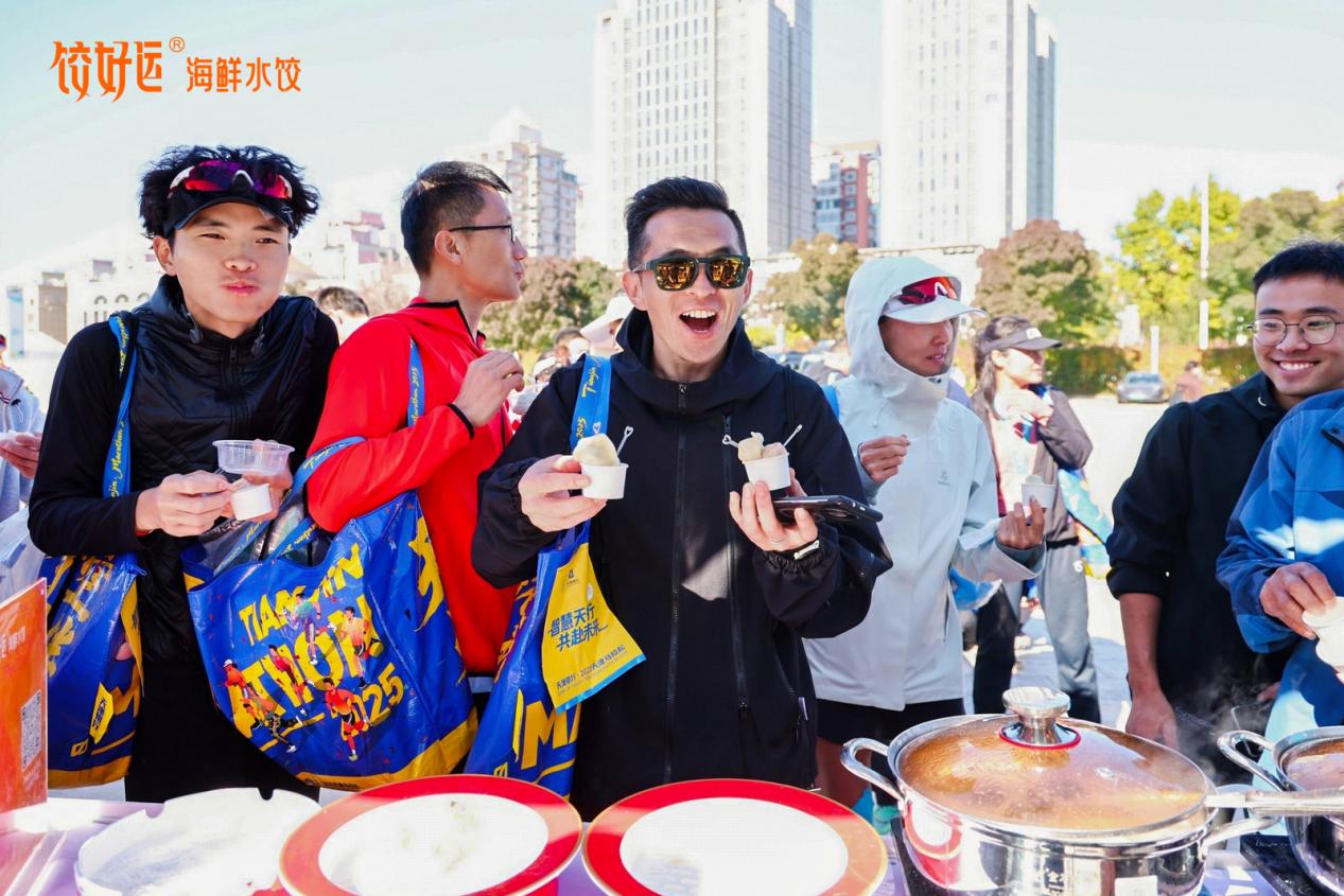 天津马拉松·饺好运战队备受瞩目