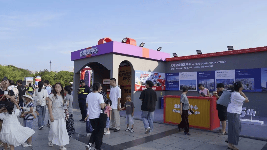 义乌，正用卷供应链的方式卷文旅！