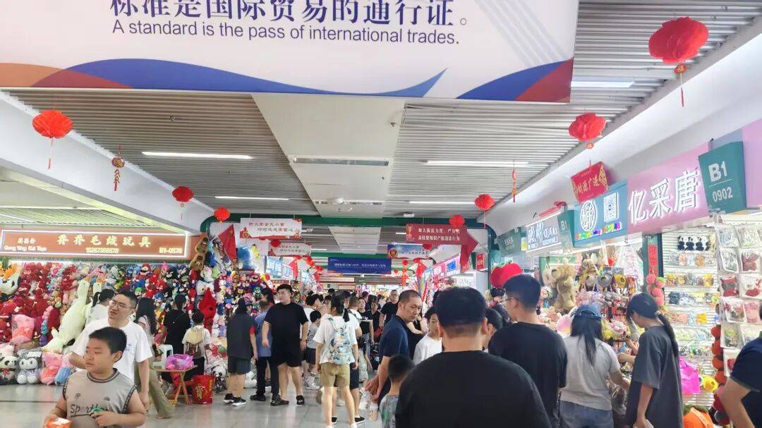 义乌，正用卷供应链的方式卷文旅！