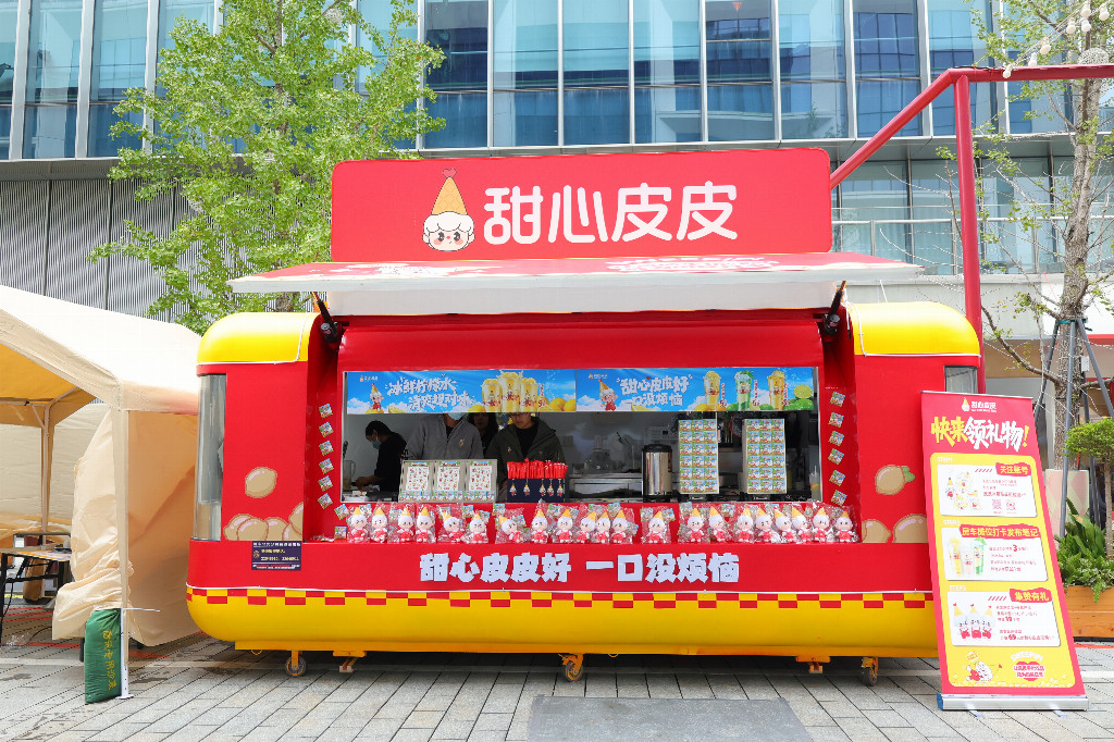 甜心皮皮快闪车首亮相！高效店型适配多元场景，助力万店扩张计划
