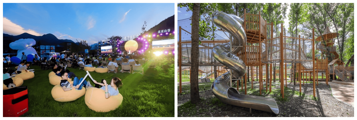 北京山谷：全龄友好社区升级，打造京郊生活新样本