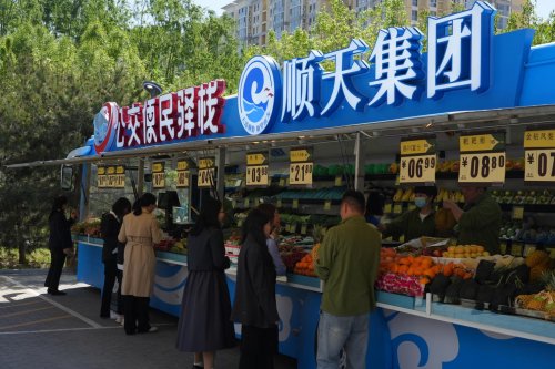 从田间到社区——马连道村“便民驿栈”如何重塑便民服务链？