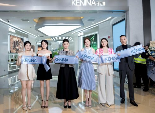 KÉNINA珂尼娜七周年：以初心铸国货，以信任赴山海
