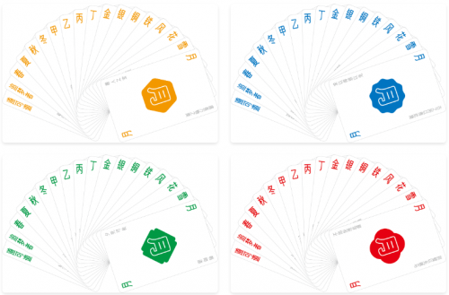 梦解卡牌：融合传统文化与现代益智乐趣的新选择