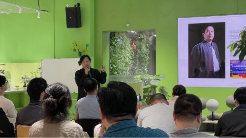 破局2025系列——人生剧本和环境能量国学文化沙龙圆满举办