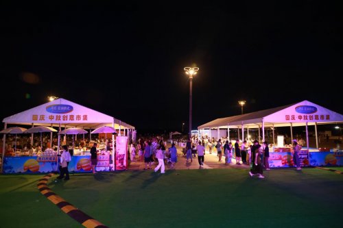 双节同庆！平潭龙王头海洋公园“国庆×中秋创意集市”火热启幕，点燃金秋狂欢热潮