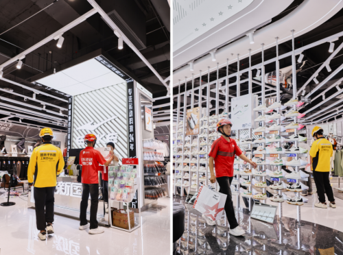 鸿星尔克携手京东秒送、美团闪购,全面开启即时零售新篇章