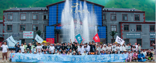 专业护理助力奢侈品焕新：从明星选择到大众服务