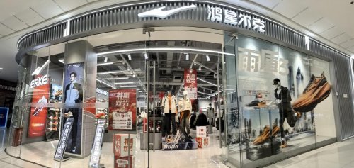 鸿星尔克携手京东秒送、美团闪购,全面开启即时零售新篇章