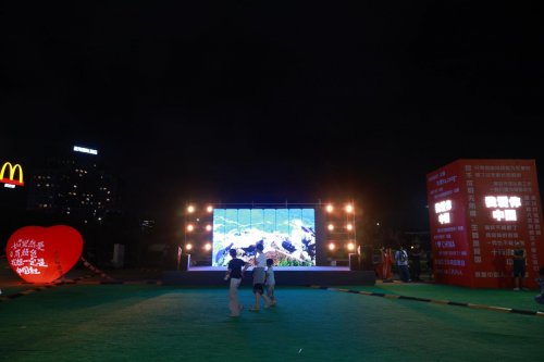 双节同庆！平潭龙王头海洋公园“国庆×中秋创意集市”火热启幕，点燃金秋狂欢热潮