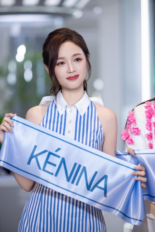 KÉNINA珂尼娜七周年：以初心铸国货，以信任赴山海