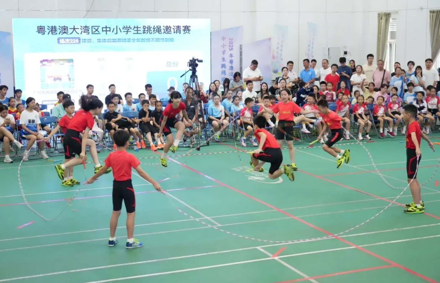 湾区跃动迎全运 绳采飞扬向未来——2025年粤港澳大湾区中小学生跳绳邀请赛成功举行