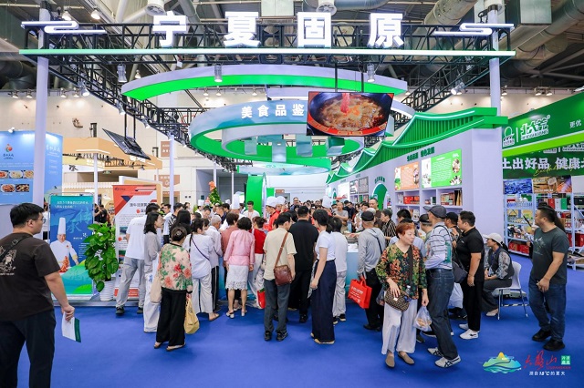 固原农文旅推介大会苏州启幕，泾源黄牛“链”上江南餐桌