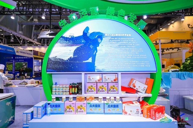 固原农文旅推介大会苏州启幕，泾源黄牛“链”上江南餐桌