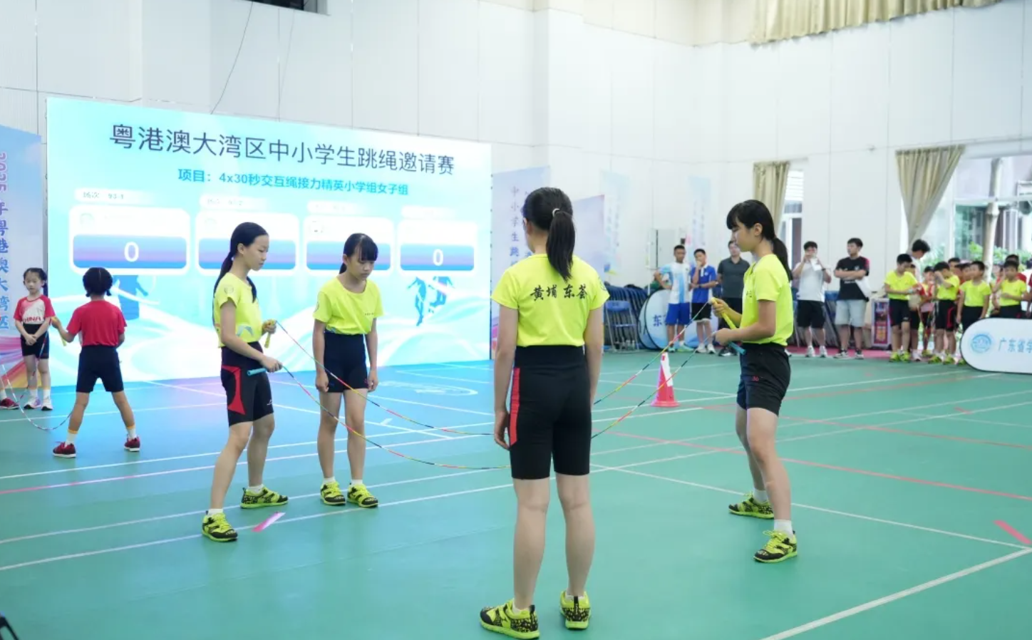 湾区跃动迎全运 绳采飞扬向未来——2025年粤港澳大湾区中小学生跳绳邀请赛成功举行