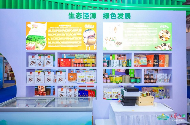 固原农文旅推介大会苏州启幕，泾源黄牛“链”上江南餐桌