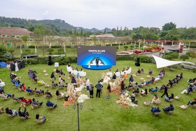 “缦”享生活：东箭科技旗下MANTA品牌发布会圆满开启