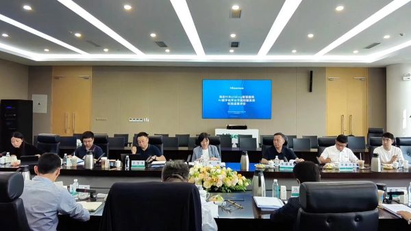 院士牵头！海信智慧建筑AI节能系统获评国际领先！