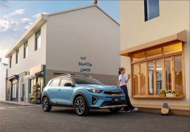 全球高品质 配色有上新 2026款起亚奕跑正式上市