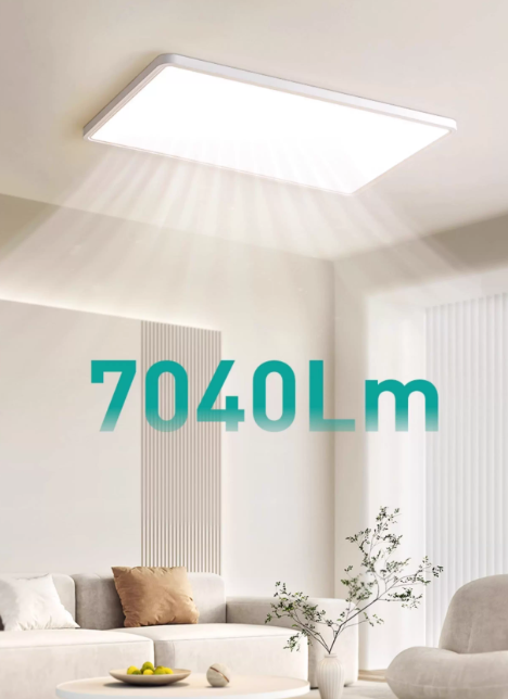 客厅灯品牌推荐：如何挑选一盏理想中的客厅主灯？测评月影林之光Air