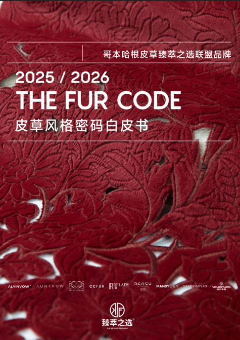 《一心·一艺》，以专注致敬传承，以匠心诠释永恒