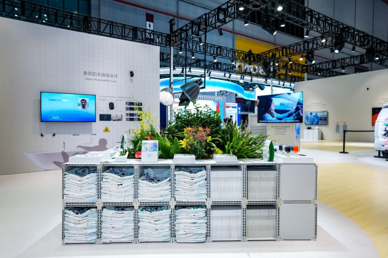 《索尼中国可持续发展报告2025》于进博会发布，二十年披露见证长期承诺