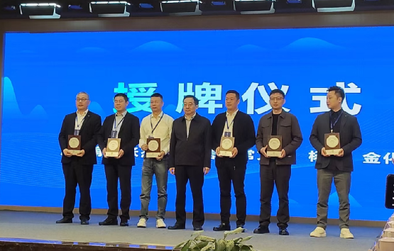 素派门窗受邀参加系统门窗供应链创新与应用大会暨中国建筑节能协会系统门窗分会2025年工作会议