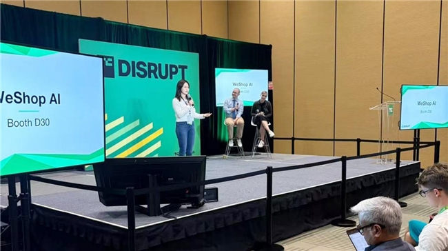 WeShop唯象入选TechCrunch  Startup Battlefield 200，彰显全球领先AI商拍应用实力