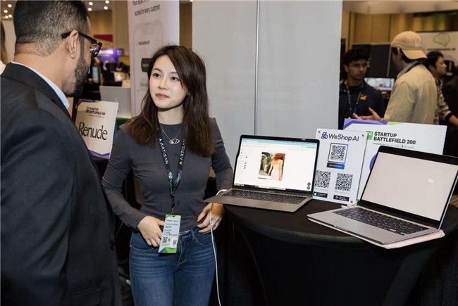 WeShop唯象入选TechCrunch  Startup Battlefield 200，彰显全球领先AI商拍应用实力