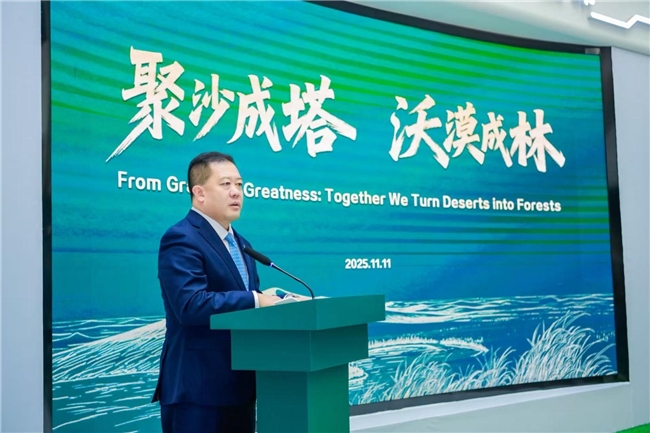 国际奥委会主席考文垂访问蒙牛：推动体育和营养融合发展 为人类健康作出更大贡献