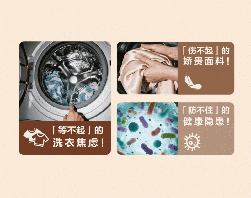 多功能浴室柜新品 | 法恩莎Vinelea禾蔓系列