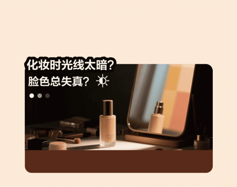多功能浴室柜新品 | 法恩莎Vinelea禾蔓系列