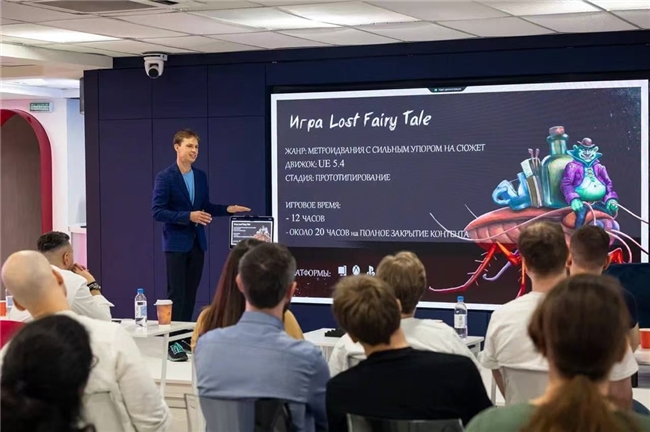 莫斯科举办国际游戏周，打造“全城游戏+全球产业”双引擎盛会