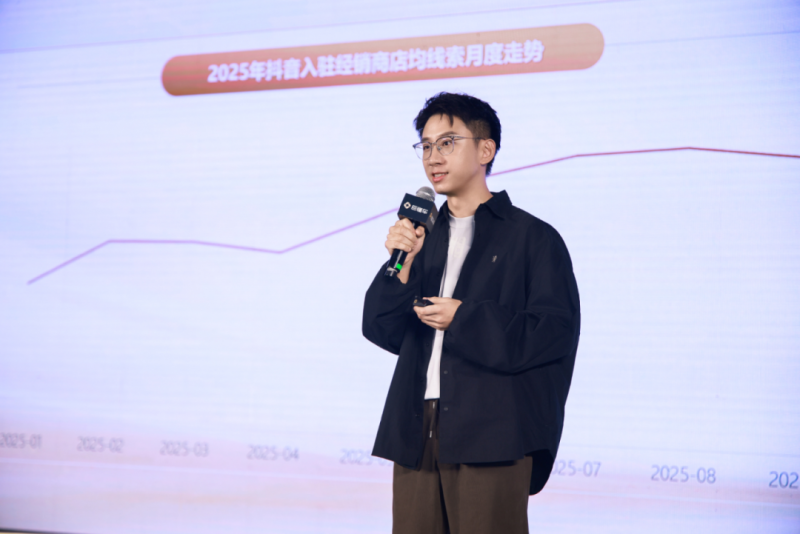 卖车通+懂车云店全面升级 规模效率双轮驱动 巨懂车助力商家线上化经营增长｜2025懂车帝巨懂车经销商伙伴大会