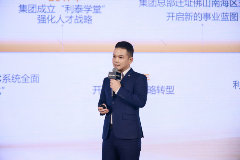 卖车通+懂车云店全面升级 规模效率双轮驱动 巨懂车助力商家线上化经营增长｜2025懂车帝巨懂车经销商伙伴大会