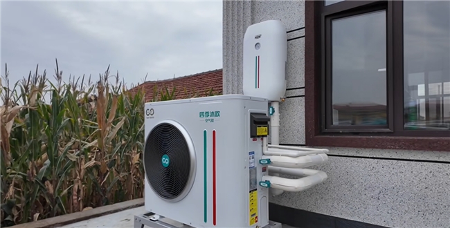 【用户告白】第四十八期丨四季沐歌空气能是让用户放心省钱的好选择